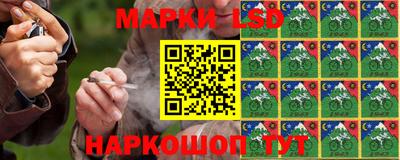 МДМА Ливны