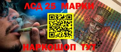 мефедрон мука Лесосибирск
