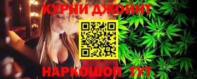 МДМА Ливны