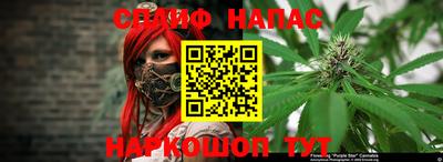 мефедрон мука Лесосибирск