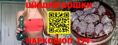 дистиллят марихуана Ликино-Дулёво