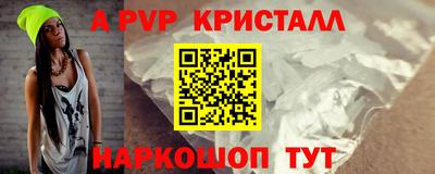 мефедрон мука Лесосибирск