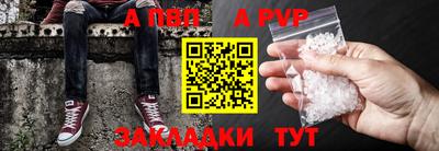 дистиллят марихуана Ликино-Дулёво
