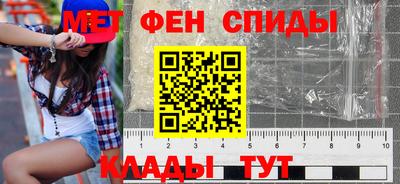 мефедрон мука Лесосибирск