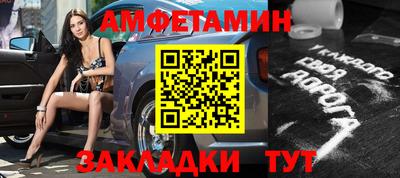 дистиллят марихуана Ликино-Дулёво