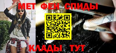 дистиллят марихуана Ликино-Дулёво