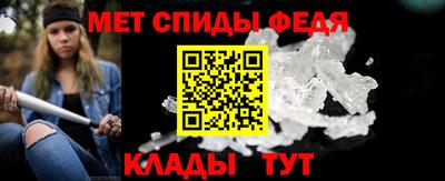 мефедрон мука Лесосибирск