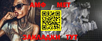 дистиллят марихуана Ликино-Дулёво