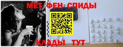 дистиллят марихуана Ликино-Дулёво