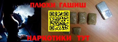 мефедрон мука Лесосибирск