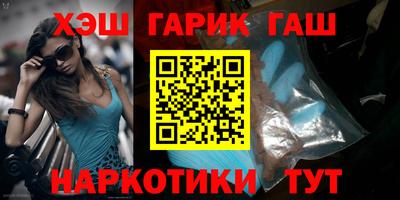 МДМА Ливны
