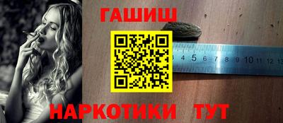 МДМА Ливны