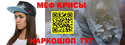 дистиллят марихуана Ликино-Дулёво