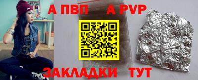 мефедрон мука Лесосибирск