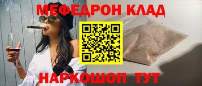 дистиллят марихуана Ликино-Дулёво