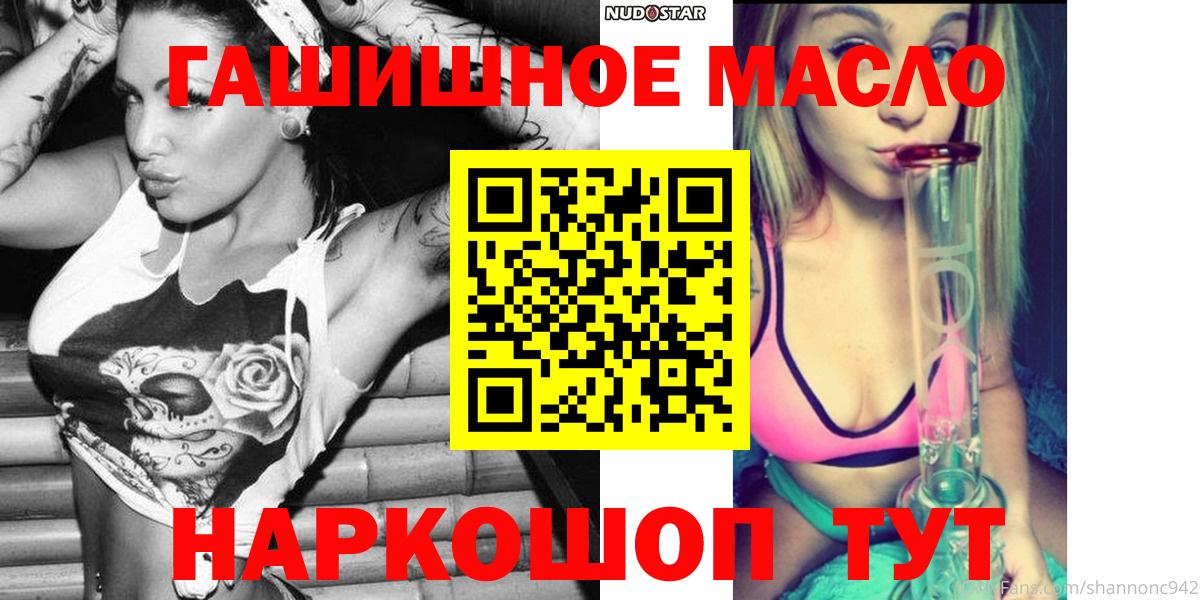 Дистиллят ТГК концентрат Северск